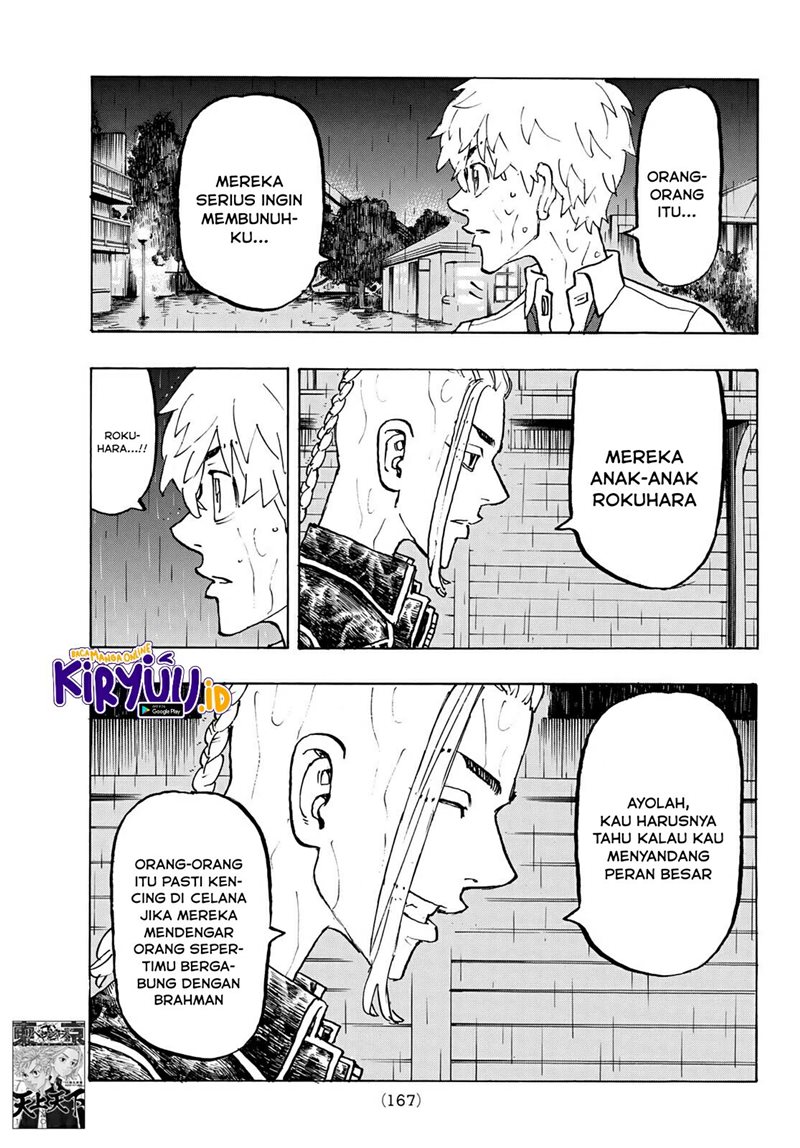 Tokyo卍Revengers Chapter 221 Gambar 10